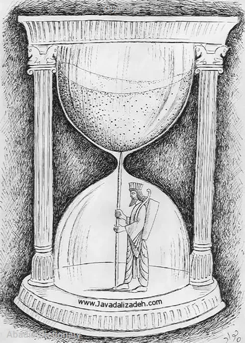 جواد علیزاده